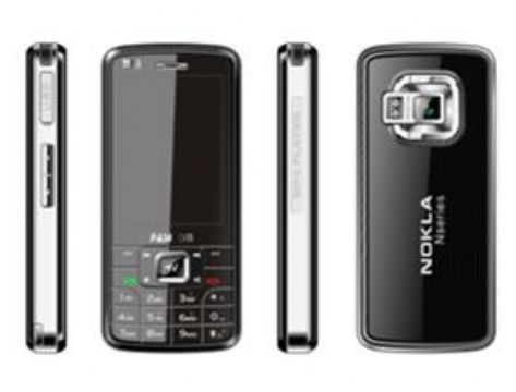 Quad-Band Phone